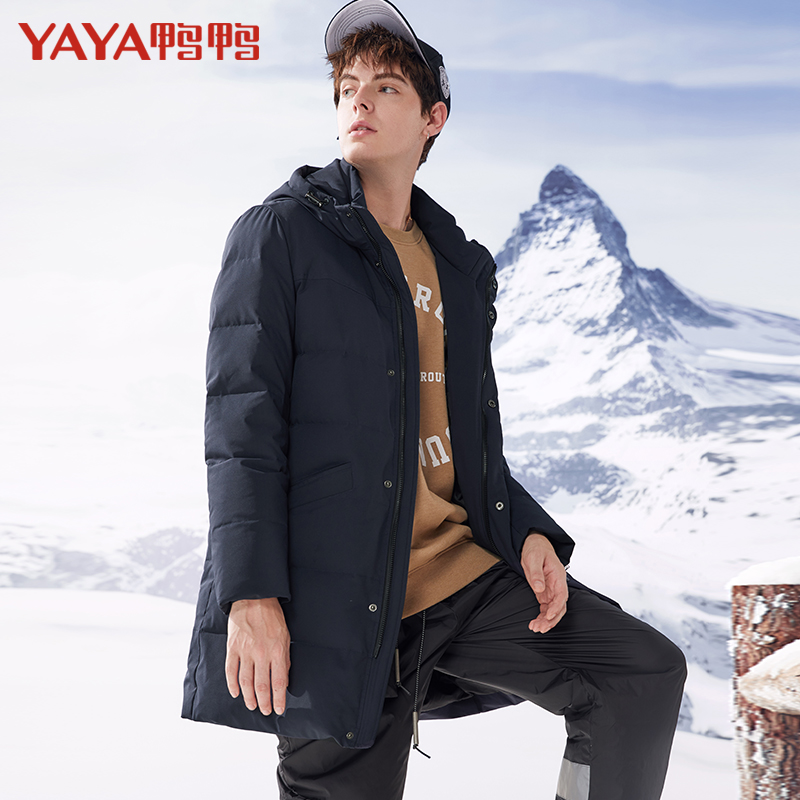 秋冬新品中长款连帽羽绒服防寒保暖冬季外套 521307 A 鸭鸭男装 2019 秋冬新品中长款连帽羽绒服防寒保暖冬季外套 521307 A 鸭鸭男装 2019