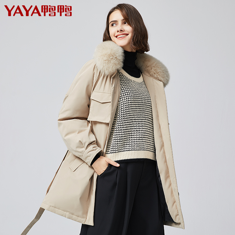 秋冬新中长款羽绒服女狐狸毛优雅派克外套冬保暖 521424 B 鸭鸭 2019 秋冬新中长款羽绒服女狐狸毛优雅派克外套冬保暖 521424 B 鸭鸭 2019