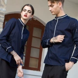 Комбинезон, кофейная униформа, короткий рукав