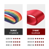 Судебное разбирательство в пути 湫 湫 湫 湫 糜 糜 糜 糜        糜 糜 糜 糜 糜 糜 糜 糜 糜 糜 糜 糜 糜