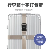 Судебное разбирательство в пути 湫 湫 湫 湫 糜 糜 糜 糜        糜 糜 糜 糜 糜 糜 糜 糜 糜 糜 糜 糜 糜