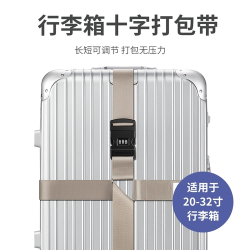 Судебное разбирательство в пути 湫 湫 湫 湫 糜 糜 糜 糜        糜 糜 糜 糜 糜 糜 糜 糜 糜 糜 糜 糜 糜