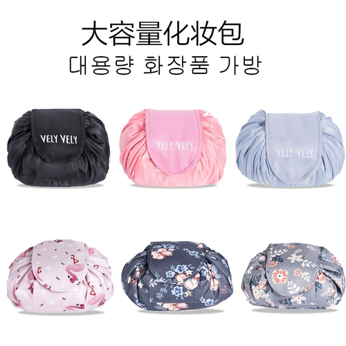 Вместительная и большая косметичка, сумка-органайзер для путешествий, Южная Корея, на шнурках