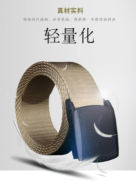 平滑扣自动YKK扣头无金属