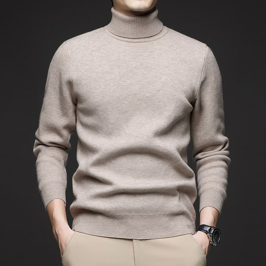恒源祥新款100%纯羊绒衫男士一体绒高端加绒加厚高领羊毛衫毛衣男