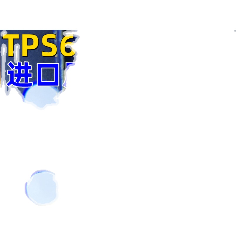 TPS61094DSSR 贴片WSON-12 丝印S61094 降压/升压 开关稳压转换器 - 图1