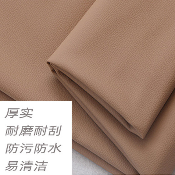 定做沙发套罩防猫爪科技布防滑保护套实木贵妃坐垫靠背脚踏拉链款,淘宝优惠券,粉丝福利购,淘宝优惠卷