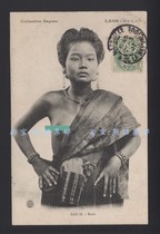 The Qing Dynasty Lao Beauty Young Womens Ethnic Apparel Old Postcard 1907 France Real