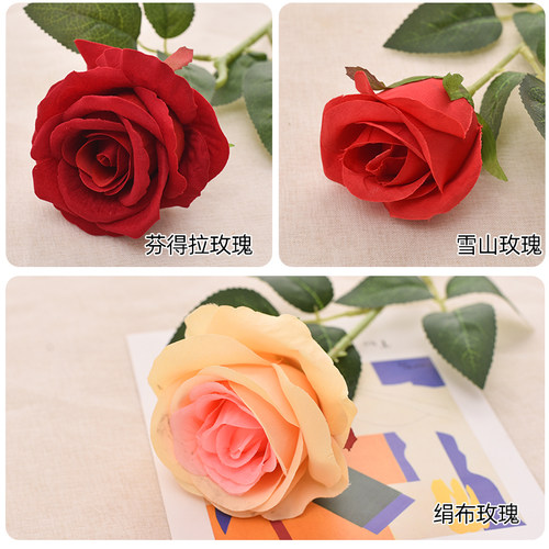 玫瑰花仿真花情人节塑料假花束家居摆件客厅餐桌插花干花摆设装饰 - 图2