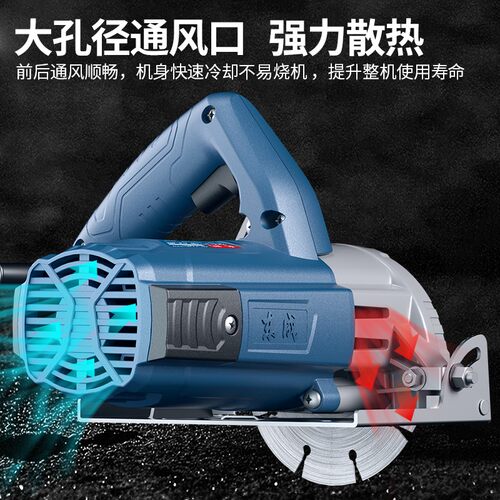 东成切割机220v家用云石机开槽瓷砖石材木工专用小型手提东城电锯 - 图3