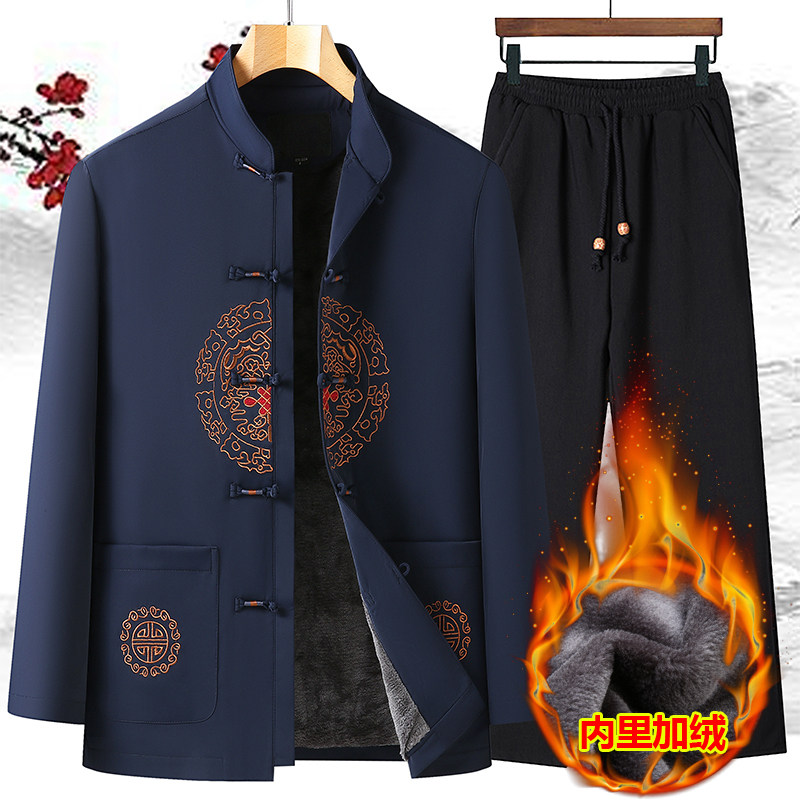 中国风冬季唐装男外套爷爷套装中老年人加绒加厚老人衣服爸爸棉衣,淘宝优惠券,粉丝福利购,淘宝优惠卷
