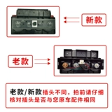 Футаанские автомобильные оригинальные аксессуары Ozu Ctx Cts Expres