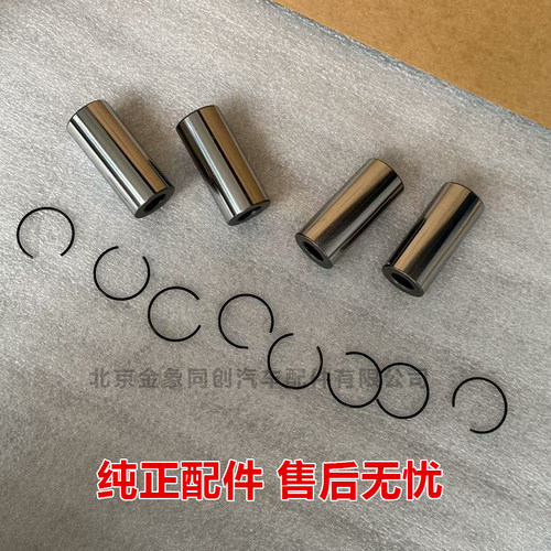 福田欧马可奥铃四配套CTX捷运BJ4934JB1四配套四组合件原装 - 图1