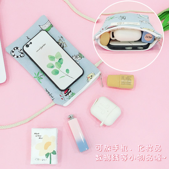 手机包女斜挎包2025新款洋气迷你小包包轻便女士运动帆布包单肩包