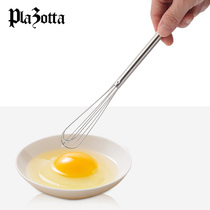 German Plazotta Manual Eggbeater Multifunction Food with stainless steel baking flour cream agitators