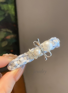 韩版甜美森系蓝色毛呢珍珠蝴蝶结边夹女时尚气质侧边碎发一字夹