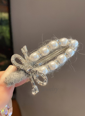 韩版东大门新款灰色毛线重工闪钻珍珠领结发夹女气质侧边碎发夹