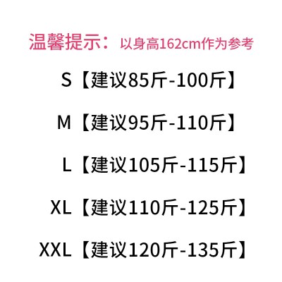 彩黛妃2023春夏新款时尚韩版百搭显瘦大码休闲潮流纯色修身衬衫