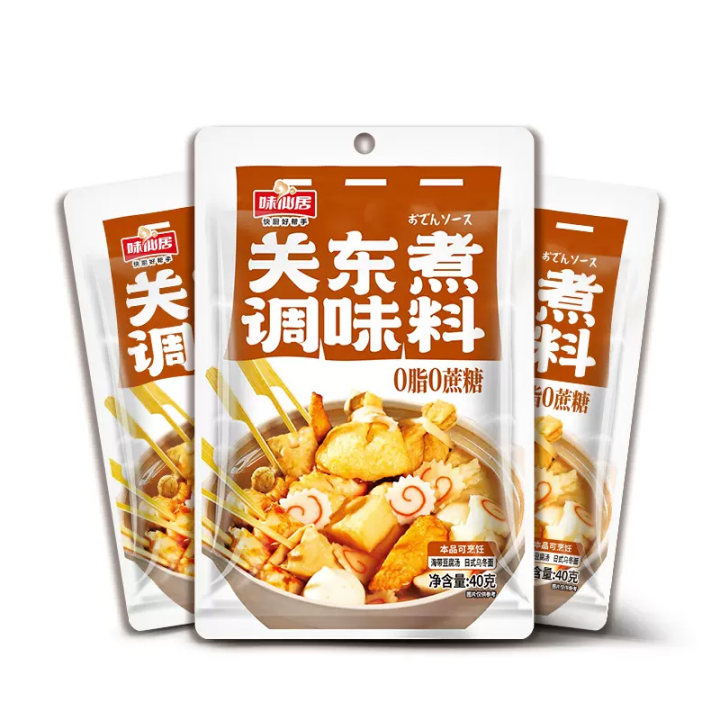 味仙居关东煮汤料调味料日式水煮蔬菜调味寿喜火锅汤底料包 - 图3