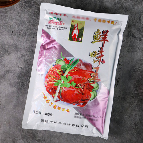 神马鲜味王25袋装 商用火锅提鲜粉大袋味精增香味素调味料 - 图2