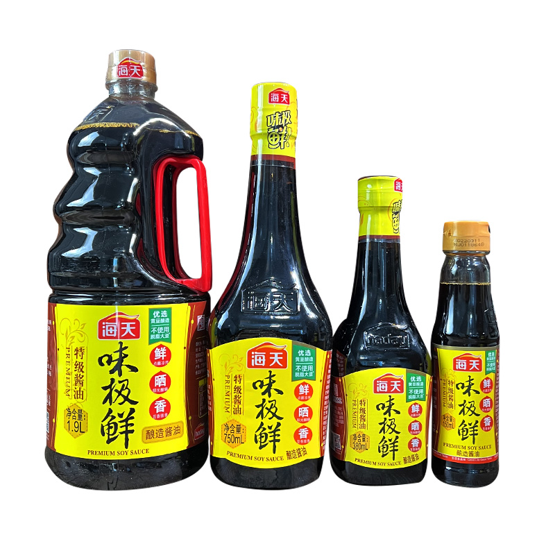 海天味极鲜酱油1.9L特级酱油小瓶迷你便携家用调味料生抽酱油