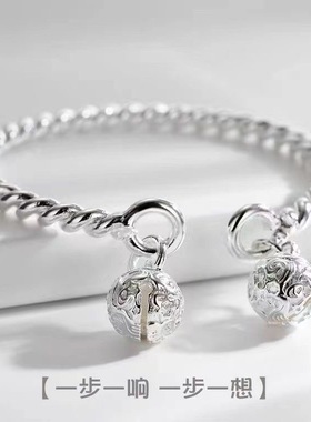 抖音一步一响双宫铃铛手镯女古风百搭闺蜜情侣扭线可调节手链