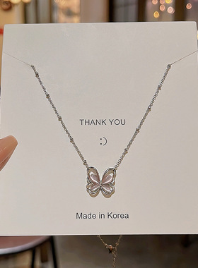 甜美气质粉色猫眼石蝴蝶项链小红书爆款高级设计感锁骨链颈链