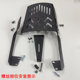 No. 9 M80C/M85C/M90C with rear tail panel installed