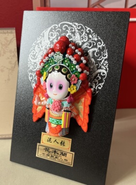 泥人张脸谱工艺品 花木兰 摆件桌面摆台天津特色礼品