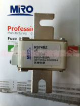 MRO Zhejiang Tea Lava Electrical meltmelt fuse RS74BZ 690V 800A