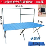 Ночные рыночные киоски устанавливают полки, бамбуковые коврики, чтобы настроить складную складную рамку бамбуковой ткани, полка расширения дисплея