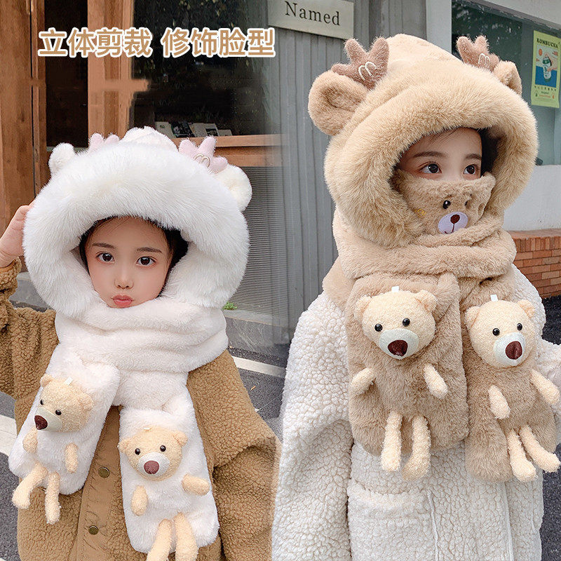 儿童帽子冬季男女童可爱萌护耳帽围巾手套一体帽小熊款宝宝套头帽,淘宝优惠券,粉丝福利购,淘宝优惠卷