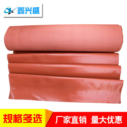 防火布阻燃布耐高温电焊布帆布隔热布红硅钛合金防火布软接布耐火 - 图2