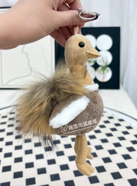 真皮草狐狸貉子毛小鸵鸟钥匙扣