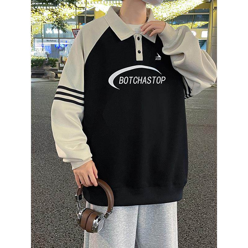 春秋季翻领卫衣男孩初高中学生内搭长袖打底POLO衫青少年大童上衣,淘宝优惠券,粉丝福利购,淘宝优惠卷