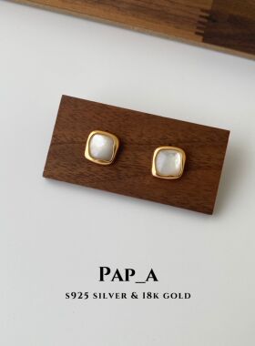 PAPA·母贝方糖·简约通勤百搭 | 米白色显气质时尚小姨风