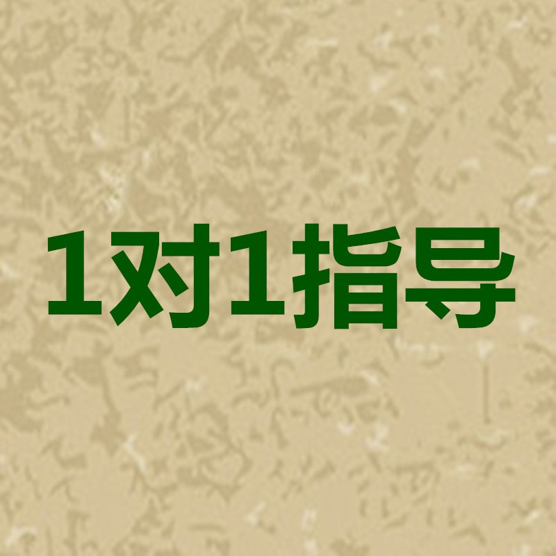 去增生凸起疤痕疙瘩胸口淡化烫伤剖腹产痤疮手术修护疤克纹身软化-图1