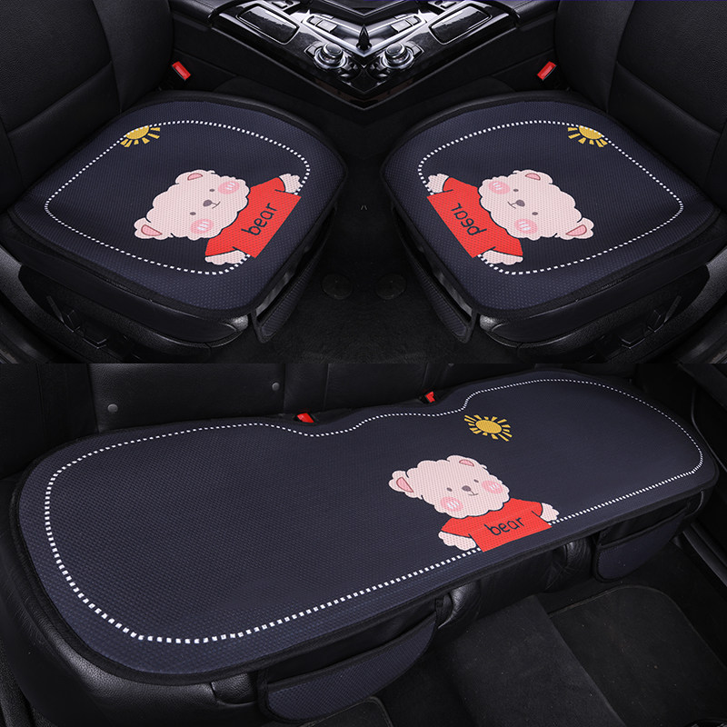 汽车坐垫三件套夏季冰丝凉垫四季亚麻卡通座垫可爱女神通用无靠背
