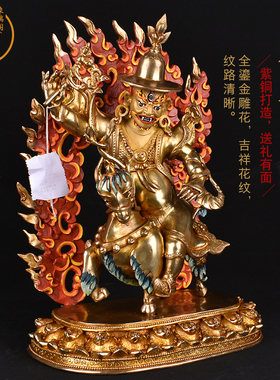象瑞阁紫铜保平安藏密佛龛