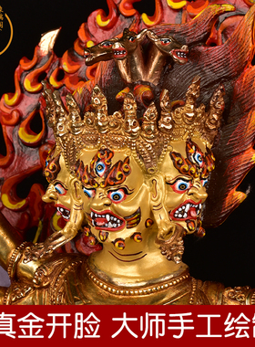 马头明王护法尼泊尔手工铜全鎏金马头金刚单身10寸密宗居家摆件