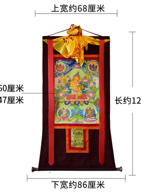 象瑞阁 文殊菩萨唐卡天然矿物质颜料画西藏特色挂画玄关装饰