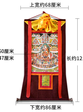 象瑞阁 莲师皈依境唐卡藏式特色挂画莲花生大士玄关客厅佛堂壁画