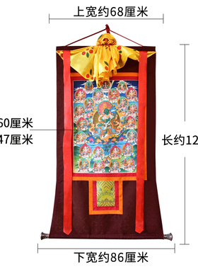 象瑞阁 二十一度母唐卡绿度母挂画藏式棉布装裱居家装饰