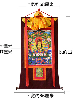 象瑞阁 准提佛母唐卡居家精品装饰西藏特色手工品挂画菩萨
