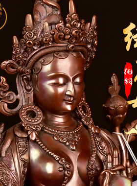 尼泊尔绿度母铜像摆件