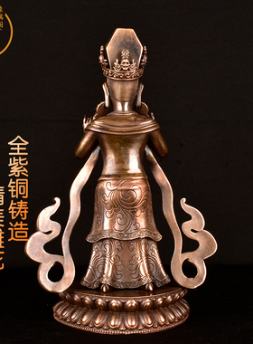 西藏财神扎基拉姆紫铜家用供奉推荐装藏基寺财神护法佛像7寸