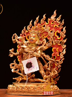 藏传六臂玛哈嘎拉紫铜鎏金摆件