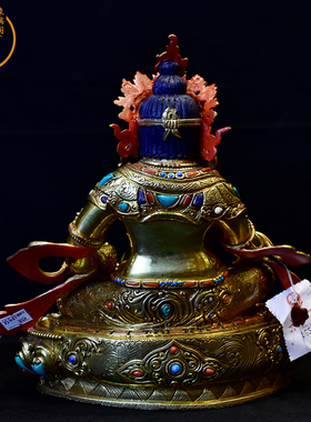 尼泊尔纯手工黄财神厘米密宗铜像