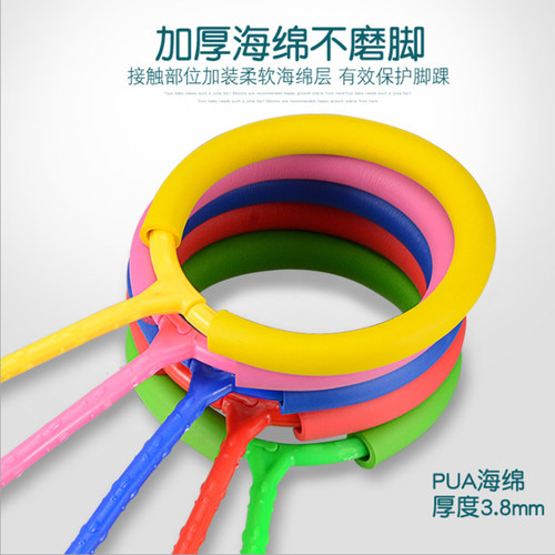 QQ旋舞闪光跳跳圈旋转跳跳球软管闪光跳跳球幼儿园儿童玩具发光球 - 图1