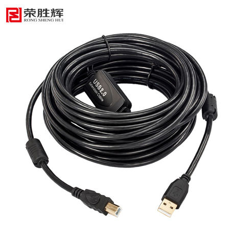 usb printer cable 20 meters